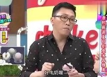 娱乐吃瓜小八卦百度云,吃瓜小八卦，百度云独家放送