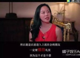 娱乐吃瓜怎么做视频的,打造热门娱乐内容